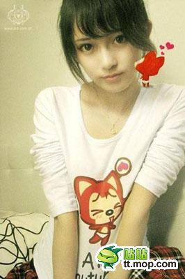 Mục Thanh, sinh viên Đại học Thanh Hoa.