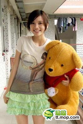 Thái Lộ Sa, ĐH Ngoại thương Quảng Đông.