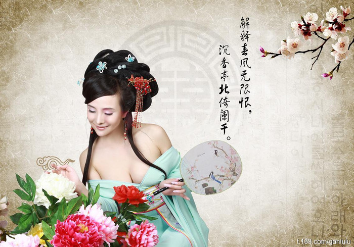 Trong bộ ảnh này, Can Lộ Lộ muốn chứng tỏ với dư luận một hình ảnh đoan trang hoàn toàn mới so với những hình ảnh... lồ lộ da thịt trước đây.