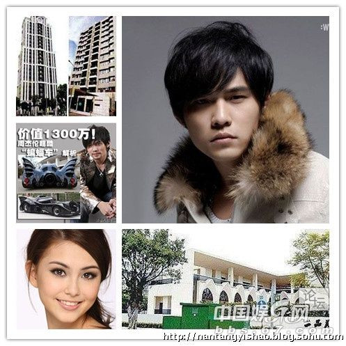 Châu Kiệt Luân, nhà 300 triệu Đài tệ, xe Batmobile 13 triệu, bạn gái Côn Lăng. Khả năng kiếm tiền của Jay thì không cần phải bàn tới. Anh là ông vua trong lĩnh vực ca hát, thường xuất hiện trên các kênh giải trí lớn. Ngoài biệt thự với xe siêu sang, Jay còn đang tiến tới mua chiếc Boeing 737 trị giá 100 triệu Đài tệ.