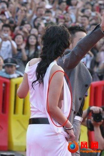 Hách Lôi. Hách Lôi.