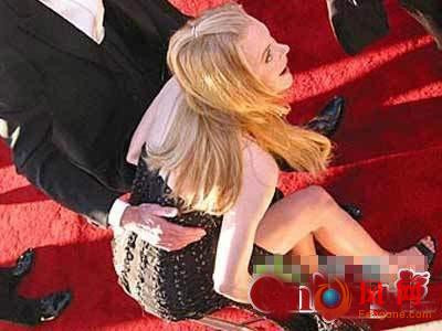 Nữ diễn viên Nicole Kidman. Nữ diễn viên Nicole Kidman.