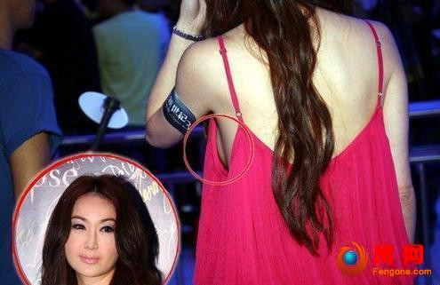 Ôn Bích Hà luôn đứng đầu top lộ hàng. Ôn Bích Hà luôn đứng đầu top lộ hàng.