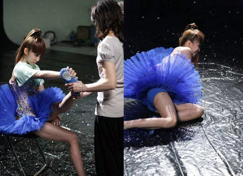 Liễu Nham. Liễu Nham.