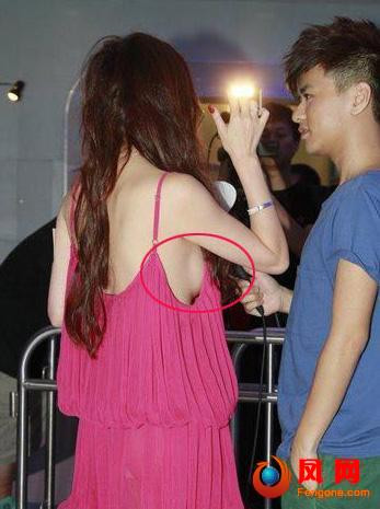 Ôn Bích Hà. Ôn Bích Hà.