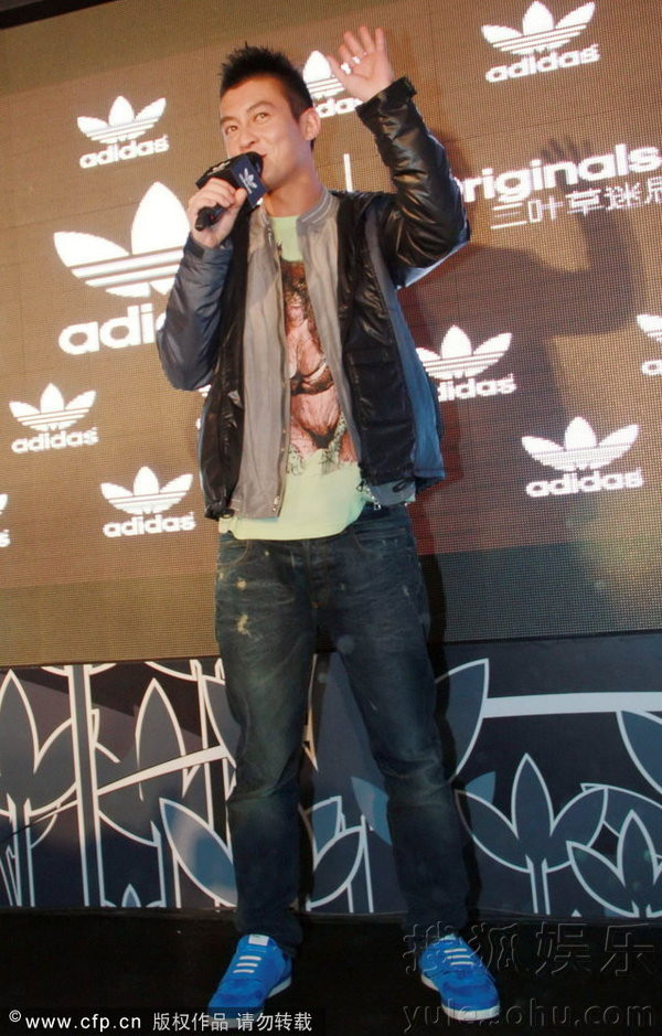 Ngay sau sự xuất hiện của Phạm Băng Băng là Trần Quán Hy.