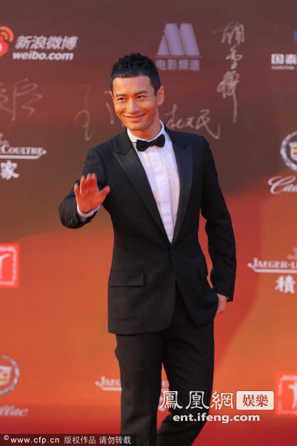 Nam diễn viên Đại Lục Huỳnh Hiểu Minh.