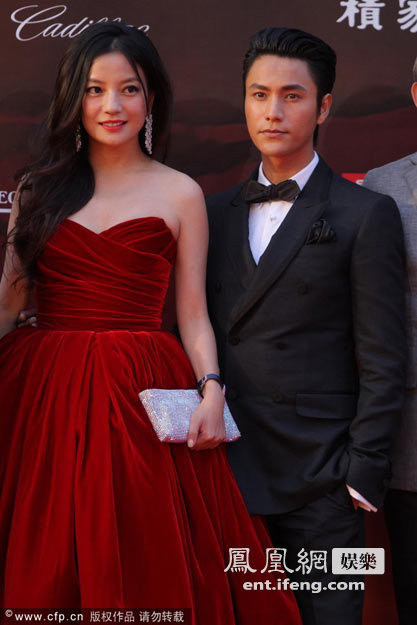 Triệu Vy và Trần Khôn.