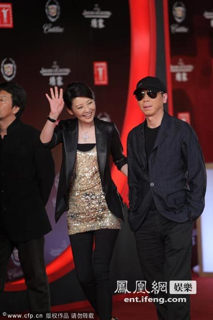 Nữ diễn viên Từ Phàn và đạo diễn Phùng Tiểu Cương.