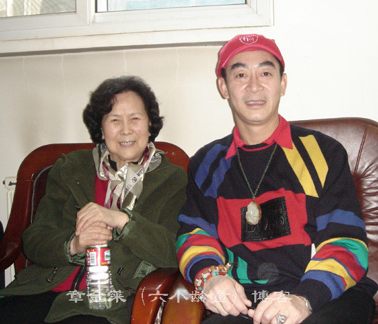 Đạo diễn Dương Khiết và Chương Kim Lai - Lục Tiểu Linh Đồng. Đạo diễn Dương Khiết và Chương Kim Lai - Lục Tiểu Linh Đồng.