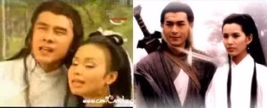 Dương Quá và Tiểu Long Nữ của Đan Trường và Cẩm Ly bên cạnh phiên bản của Cổ Thiên Lạc và Lý Nhược Đồng đài TVB Hồng Kông.