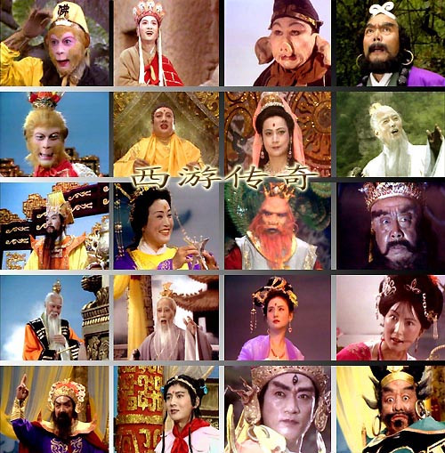 Tạo hình các nhân vật thần tiên, phật đạo trong phim "Tây Du Ký". Tạo hình các nhân vật thần tiên, phật đạo trong phim "Tây Du Ký".