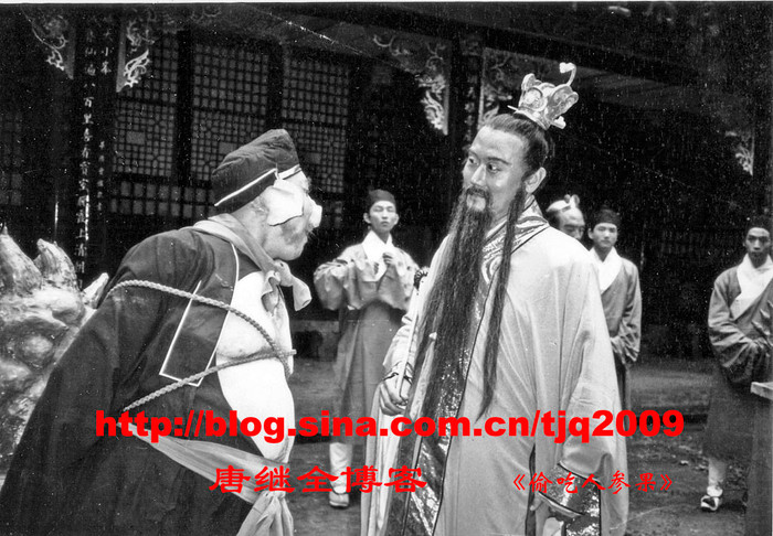 Nghệ sĩ Ngô Quyế Linh trong một cảnh quay tập "Ăn trộm quả Nhân Sâm", Trư Bát Giới trước giờ bị cho vào vạc dầu. Nghệ sĩ Ngô Quyế Linh trong một cảnh quay tập "Ăn trộm quả Nhân Sâm", Trư Bát Giới trước giờ bị cho vào vạc dầu.