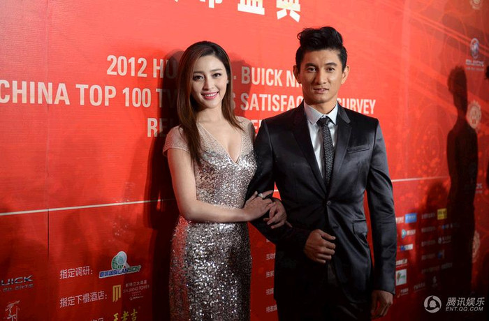 Ngô Kỳ Long và Cam Đình Đình. Tại sự kiện này, Ngô Kỳ Long thắng lớn với hai giải thưởng: Cặp đôi nam nữ diễn viên được yêu mến nhất do các hãng truyền thông bình chọn bên cạnh nữ diễn Lưu Thi Thi và giải Cặp đôi nam nữ diễn viên xuất sắc nhất thể loại phim cổ trang cùng Chung Hân Đồng.