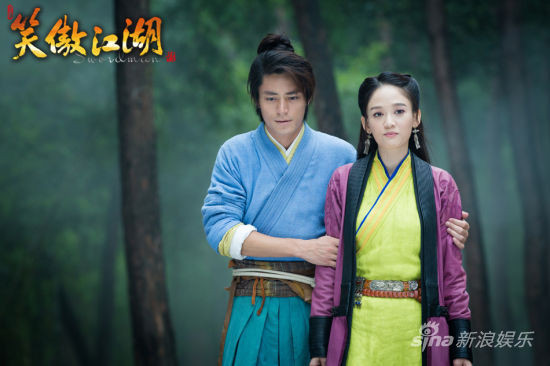 Hoắc Kiến Hoa và Trần Kiều Ân trong Tiếu Ngạo Giang Hồ.