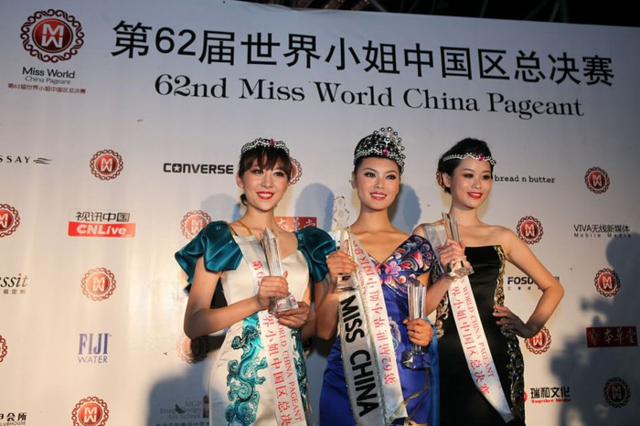 Top 3 nữ hoàng của Miss World China 2012. Ảnh. Missology. Top 3 nữ hoàng của Miss World China 2012. Ảnh. Missology.