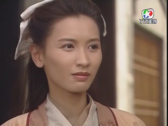 Âu Tú Hân trong phiên bản 1998. Âu Tú Hân trong phiên bản 1998.