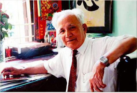 PGS. Vũ Ngọc Khánh