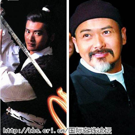 Châu Nhuận Phát vai Lệnh Hồ Sung phim "Tiếu ngạo giang hồ" đài TVB 1984.