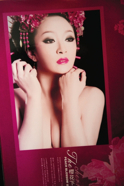 Cô gái 25 tuổi Hứa Dương Lệ, tài năng ca hát của Trung Quốc đã kết liễu đời mình trên con đường chinh phục giấc mơ nổi tiếng. Cô gái 25 tuổi Hứa Dương Lệ, tài năng ca hát của Trung Quốc đã kết liễu đời mình trên con đường chinh phục giấc mơ nổi tiếng.