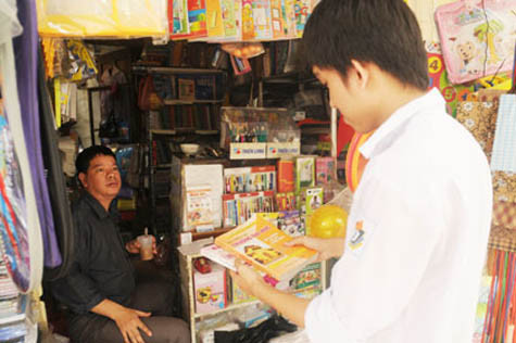 ảnh minh họa ảnh minh họa