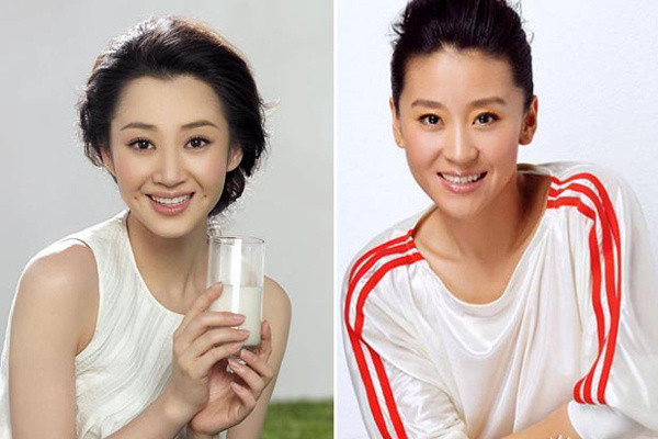 Miêu Phố và Hứa Tình