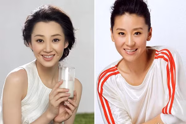 Miêu Phố và Hứa Tình