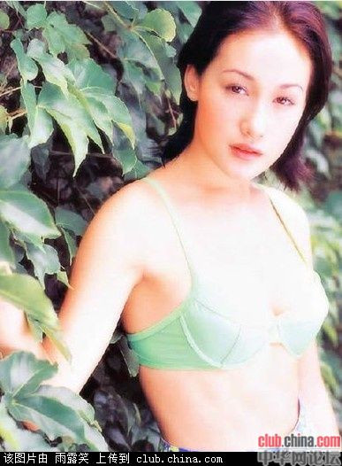 Maggie Q - Lý Mỹ Kỳ, người đẹp gốc Việt.