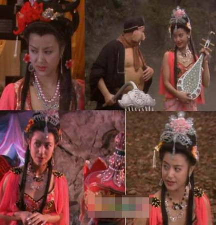 Được nhận vai Tì Bà Tinh với Lý Văn Quyên cũng là cơ hội hết sức tình cờ, vốn là diễn viên kinh kịch kinh điển, điều này có thể nhận thấy ánh mắt của bà trong lúc diễn xuất.