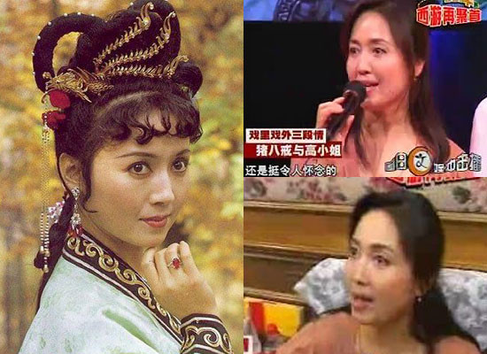 20. Cao Thúy Lan – Nguỵ Tuệ Lan. Vào vai con gái cả của gia trang và là vợ của Trư Bát Giới.