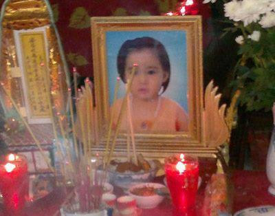 Di ảnh bé Minh Tâm. Ảnh. Bee.net.vn Di ảnh bé Minh Tâm. Ảnh. Bee.net.vn