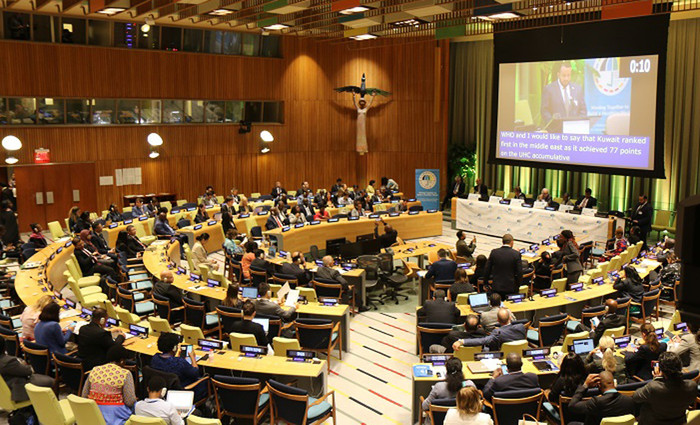 Phiên họp toàn thể cuộc họp Đại hội đồng Liên hợp quốc về bao phủ chăm sóc sức khoẻ toàn dân (UHC) tại New York - Mỹ. Phiên họp toàn thể cuộc họp Đại hội đồng Liên hợp quốc về bao phủ chăm sóc sức khoẻ toàn dân (UHC) tại New York - Mỹ.