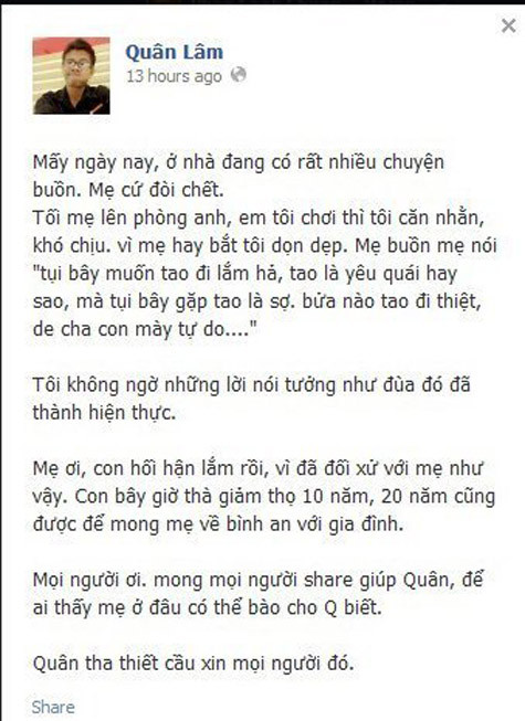 Cận cảnh dòng chia sẻ trạng thái “cảm động” của bạn ấy. Cận cảnh dòng chia sẻ trạng thái “cảm động” của bạn ấy.