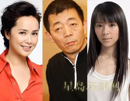 Tưởng Văn Lệ - Cố Trường Vệ - Trương Tịnh Sơ.