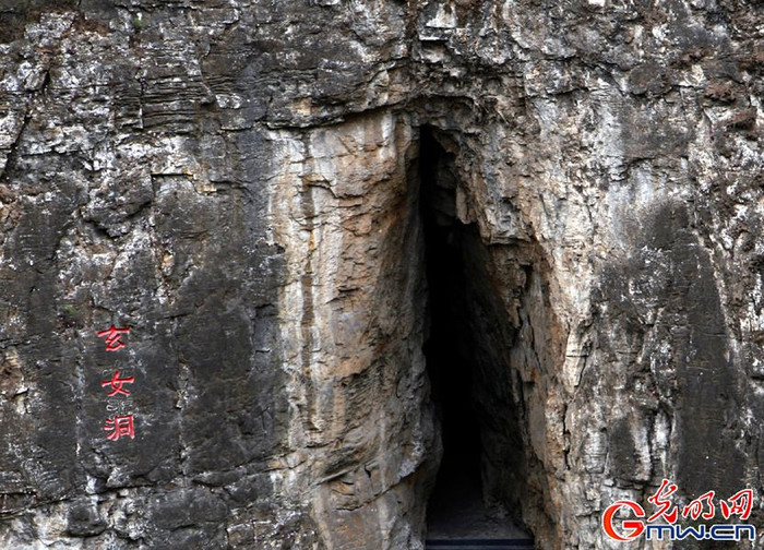 Khu vực thắng cảnh này đang thu hút rất nhiều du khách đến thăm quan sau khi ban lãnh đạo có những sáng tạo mới lạ và độc đáo kiểu này. Khu vực thắng cảnh này đang thu hút rất nhiều du khách đến thăm quan sau khi ban lãnh đạo có những sáng tạo mới lạ và độc đáo kiểu này.