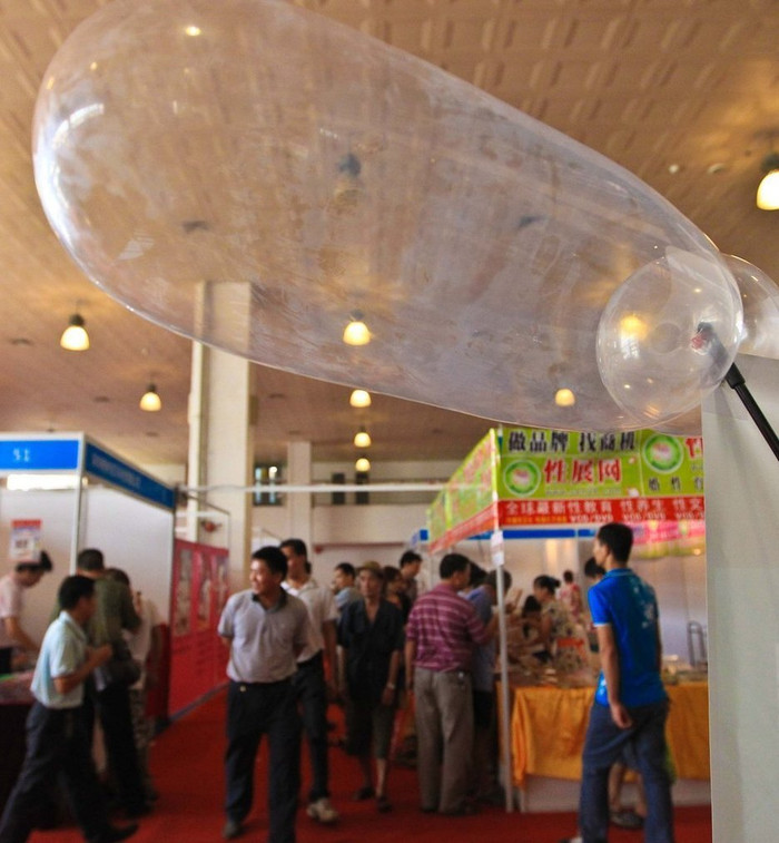 Đây là nơi trưng bày những hiện vật hoặc người thật có liên quan đến văn hóa tính dục của vùng đất phương nam Trung Quốc.