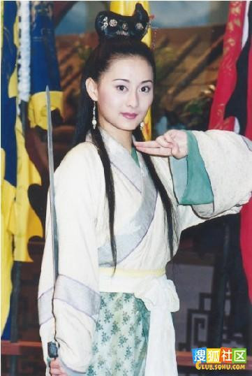 NHạc Linh San - Trần Đức Dung trong Tiếu ngạo giang hồ phiên bản 2000. NHạc Linh San - Trần Đức Dung trong Tiếu ngạo giang hồ phiên bản 2000.