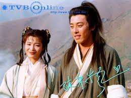 Trần Thiếu Hà trong Tiếu ngạo giang hồ phiên bản 1996 cùng Lệnh Hồ Xung (Lữ Tụng Hiền đóng). Trần Thiếu Hà trong Tiếu ngạo giang hồ phiên bản 1996 cùng Lệnh Hồ Xung (Lữ Tụng Hiền đóng).