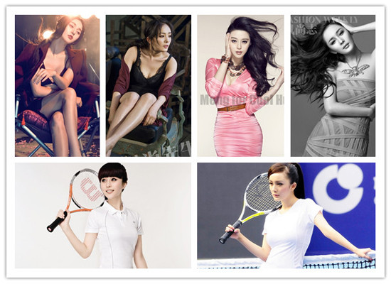 Trên hình của Phạm Băng Băng, fan của cô luôn để chữ "Chính bản" (bản gốc) và "Sao chép" trên hình của Dương Mịch. Trên hình của Phạm Băng Băng, fan của cô luôn để chữ "Chính bản" (bản gốc) và "Sao chép" trên hình của Dương Mịch.