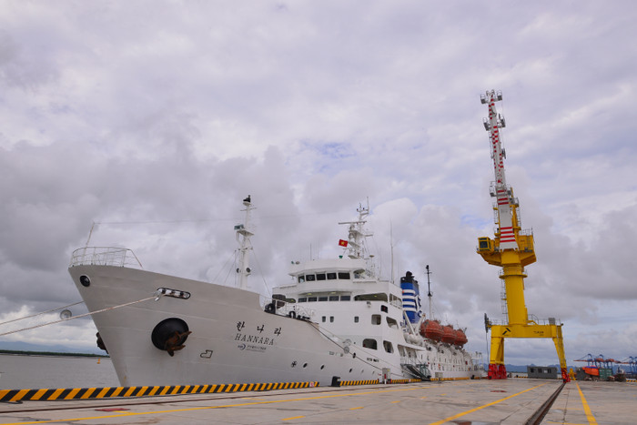 Tàu huấn luyện Hannara cập Cảng MPC Port (Hải Phòng) ngày 22/9/2020 (Ảnh: CTV) Tàu huấn luyện Hannara cập Cảng MPC Port (Hải Phòng) ngày 22/9/2020 (Ảnh: CTV)