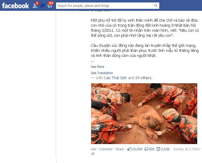 Câu chuyện và bức ảnh đang gây xúc động cư dân facebook thời gian gần đây. Câu chuyện và bức ảnh đang gây xúc động cư dân facebook thời gian gần đây.