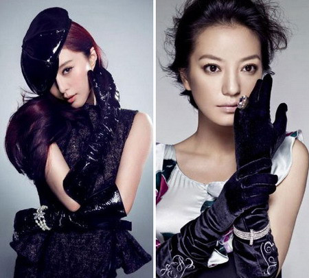 Phạm Băng Băng dẫn đầu danh sách sao nữ có thu nhập cao nhất năm 2012 ở Trung Quốc. Phạm Băng Băng dẫn đầu danh sách sao nữ có thu nhập cao nhất năm 2012 ở Trung Quốc.