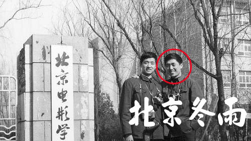 Trương Nghệ Mưu được xếp vào trong nhóm Ngũ đại đạo diễn lừng danh nhất ở Trung Quốc, bên cạnh những tên tuổi như Trần Khải Ca, Điền Tráng Tráng, Trương Kiện Á, Hoàng Kiện Bân, Trương Quân Chiêu, Trương Nghệ Mưu, Ngô Tử Ngưu, Lý Thiếu Hồng, Phùng Tiểu Cương… Trương Nghệ Mưu được xếp vào trong nhóm Ngũ đại đạo diễn lừng danh nhất ở Trung Quốc, bên cạnh những tên tuổi như Trần Khải Ca, Điền Tráng Tráng, Trương Kiện Á, Hoàng Kiện Bân, Trương Quân Chiêu, Trương Nghệ Mưu, Ngô Tử Ngưu, Lý Thiếu Hồng, Phùng Tiểu Cương…