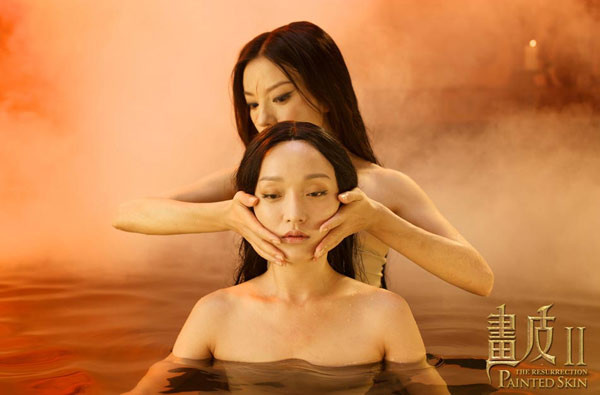 Trong phim, Châu Tấn vẫn đảm nhận vai diễn có nhiều tính chất ma quái, kinh dị. (Ảnh: XZ) Xem thêm: 47 tuổi vẫn "điềm nhiên" diện váy khiếm nhã Trong phim, Châu Tấn vẫn đảm nhận vai diễn có nhiều tính chất ma quái, kinh dị. (Ảnh: XZ) Xem thêm: 47 tuổi vẫn "điềm nhiên" diện váy khiếm nhã