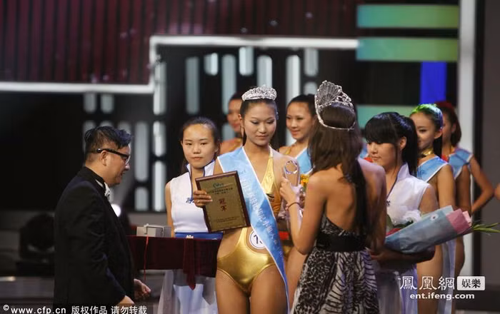 Tân Hoa hậu của cuộc thi năm 2012