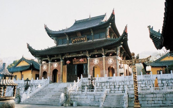 Tiểu Lôi Âm ngày nay. Tiểu Lôi Âm ngày nay.
