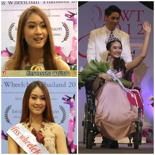 Từ suy nghĩ muốn giúp ích cho những người đồng cảnh như mình, Pattarawant đã thi vào khoa Quản trị học Xã hội tại trường Thammasat để biến giấc mơ của mình thành sự thật. Hiện tại hoa hậu đang là sinh viên năm 2 tại trường đại học này. Từ suy nghĩ muốn giúp ích cho những người đồng cảnh như mình, Pattarawant đã thi vào khoa Quản trị học Xã hội tại trường Thammasat để biến giấc mơ của mình thành sự thật. Hiện tại hoa hậu đang là sinh viên năm 2 tại trường đại học này.