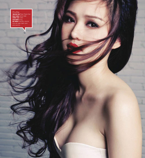 Cô nàng hotgirl xinh đẹp khoe vẻ sexy trong bức hình mới.