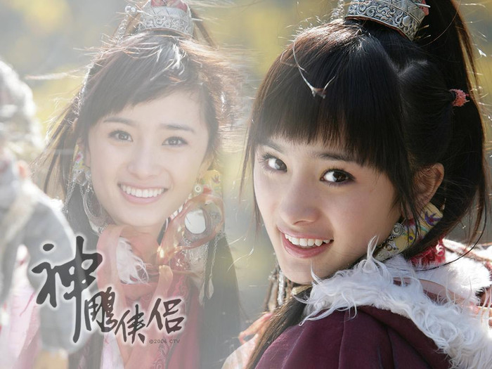 Quách Tương do Dương Mịch thể hiện, TVB sản xuất 2005. Quách Tương do Dương Mịch thể hiện, TVB sản xuất 2005.