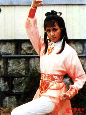 Quách Phù do Liêu An Lệ thể hiện, TVB sản xuất 1983. Quách Phù do Liêu An Lệ thể hiện, TVB sản xuất 1983.
